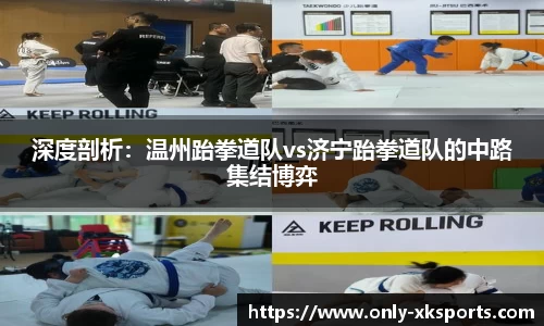 星空体育 - 星空体育官方网站 - XINGKONG SPORTS